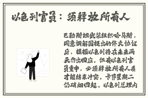 初中生一小时50元