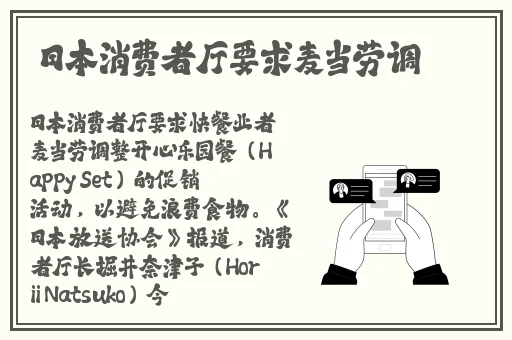 **长征黑料不打烊最新网站2024